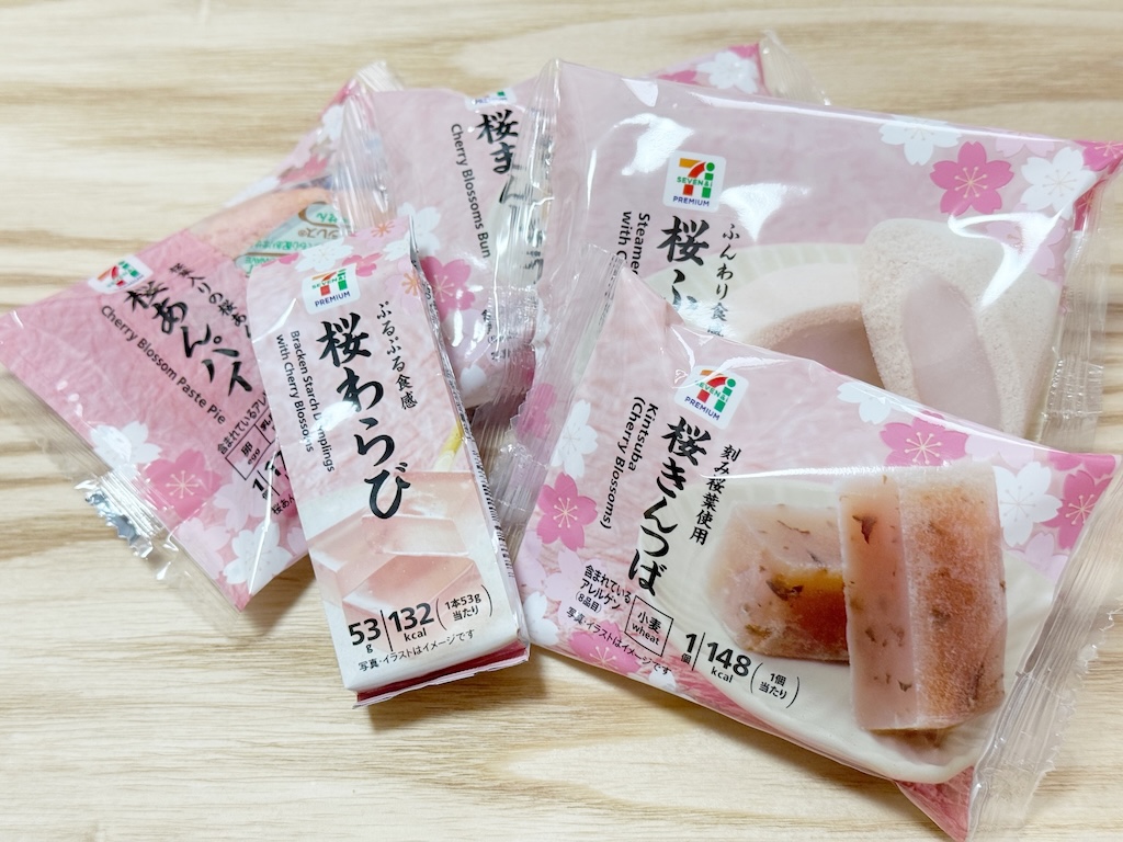 Cherry Blossom Confectionary for 2025