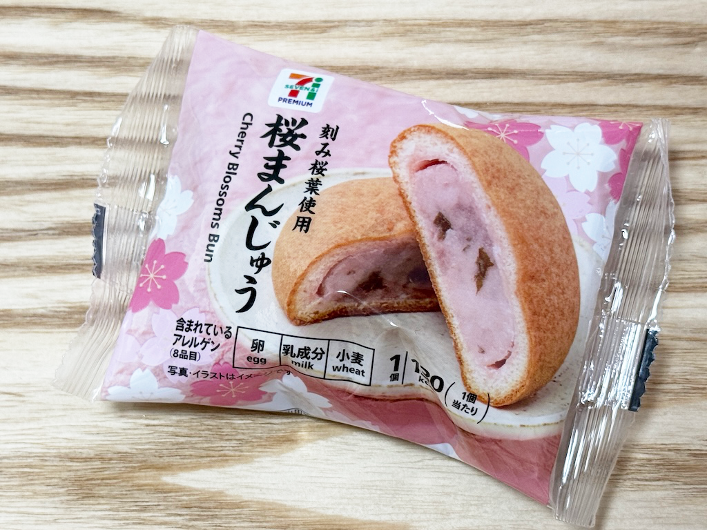 SEVEN PREMIUM Sakura Manju with Chopped Salted Sakura Leaves