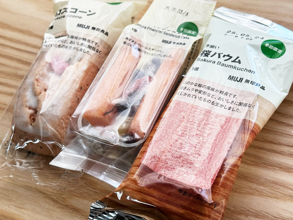 MUJI Cherry Blossom Confectionary for 2025