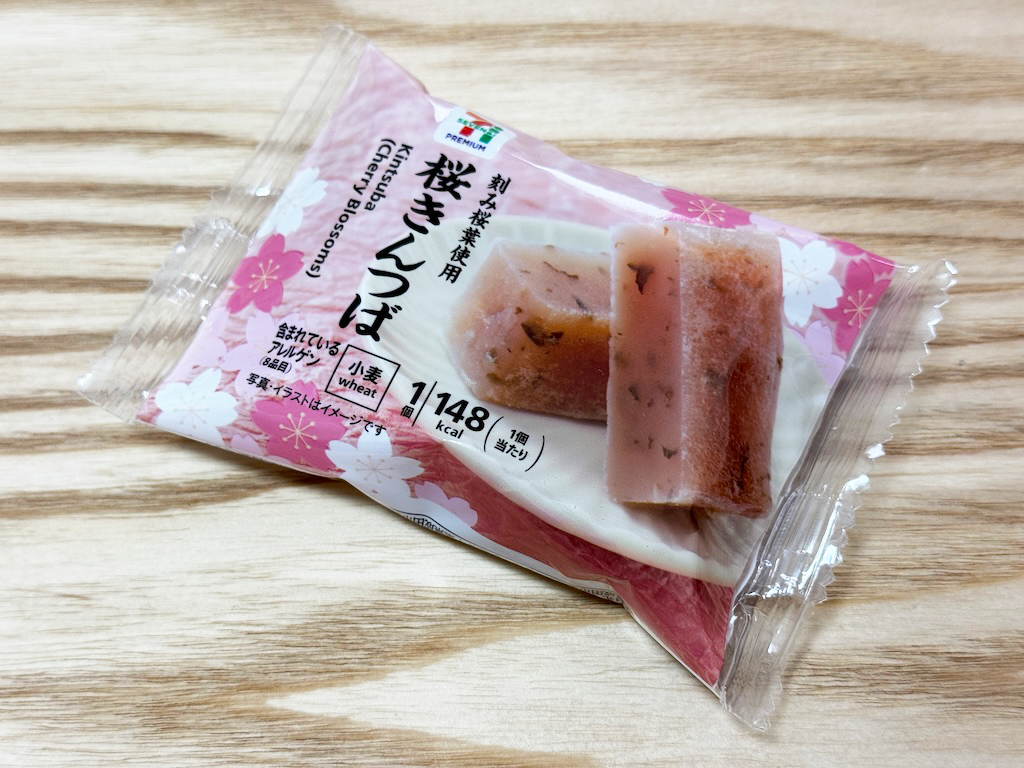 SEVEN PREMIUM Sakura Kintsuba with Chopped Sakura Leaves