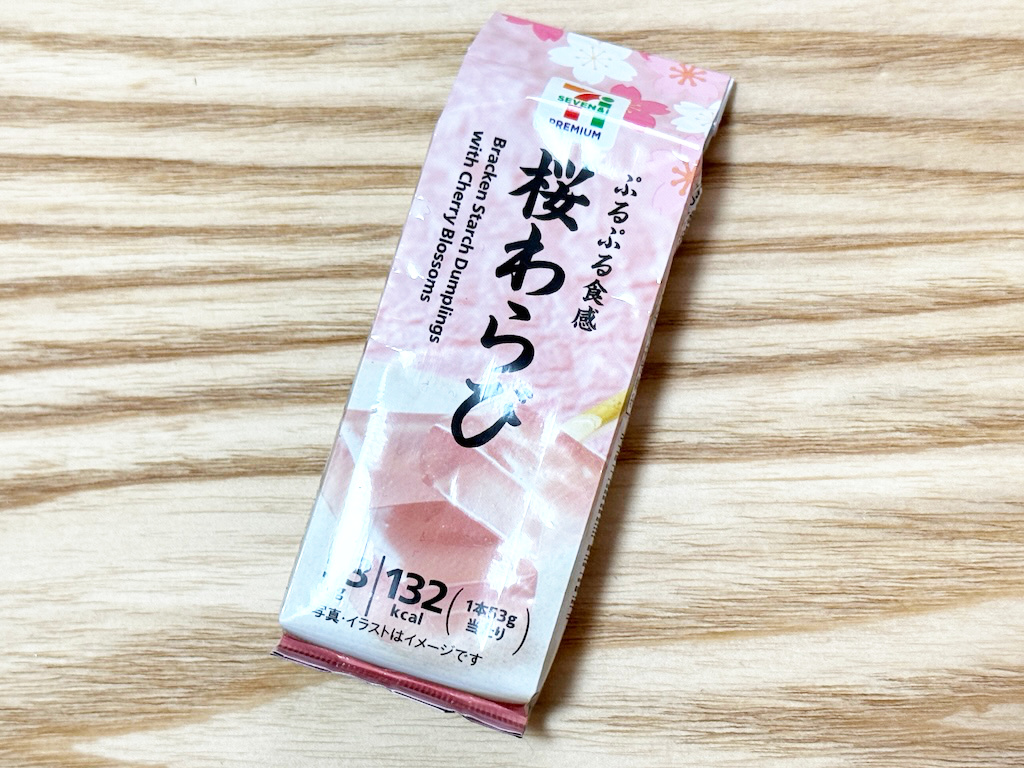 SEVEN PREMIUM Purupuru Sakura Warabi